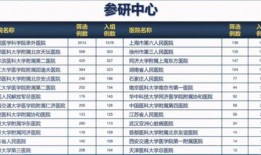 南京超市爆料事件最新进展,最新进展揭示惊人内幕