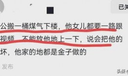 江西房东最新爆料新闻,揭露租房乱象，维权之路漫漫